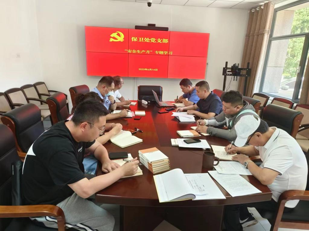 hjc888黄金城
